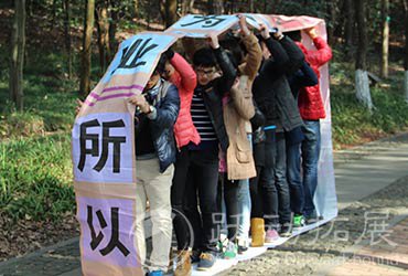 鐵甲戰(zhàn)車(chē)