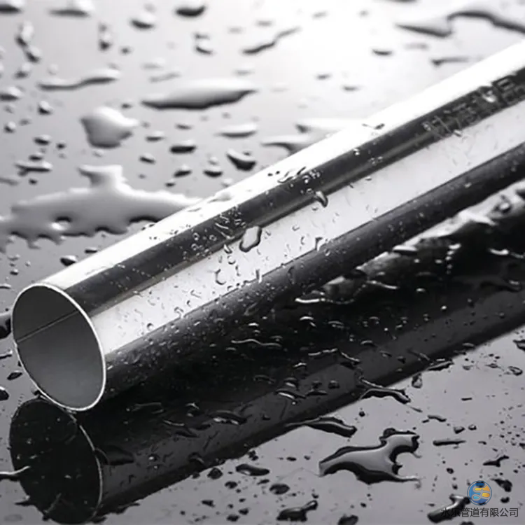 304不銹鋼給水管需要鈍化嗎？