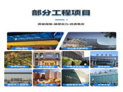 不銹鋼水管是否越厚越好？