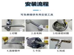 衛(wèi)生級不銹鋼水管用卡壓好還是卡箍好？