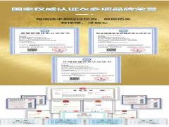 不銹鋼給水管的特點是什么？