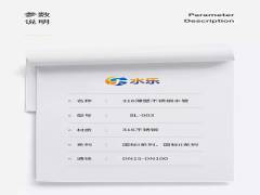 為什么要選擇更高檔的不銹鋼給水管？