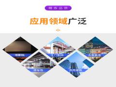 不銹鋼給水管行業(yè)出現投資熱行業(yè)洗牌或加速！