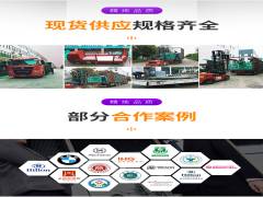 良好的生活水質從薄壁不銹鋼管的選擇開始