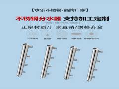 不銹鋼給水管在生產過程中有嚴格的酸洗規(guī)定
