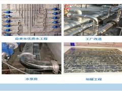 不銹鋼水管在一些城市已經(jīng)普及，是真的嗎？