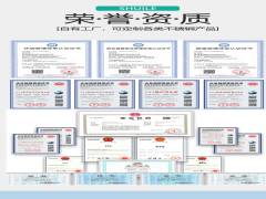 為什么高檔場所都在使用不銹鋼給水管？