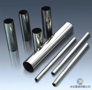 你了解304不銹鋼管冷拔工藝嗎？