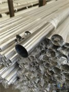 不銹鋼給水管：性能強大的選擇