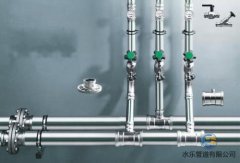 不銹鋼水管相較于塑料水管的顯著優(yōu)勢(shì)