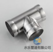 316不銹鋼水管相對于304不銹鋼水管有哪些優(yōu)勢？