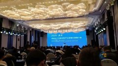 秦西盟不銹鋼管廠家：在延安-西安推介會(huì)上展現(xiàn)行業(yè)創(chuàng)新力量