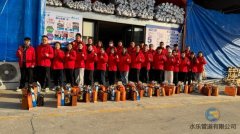 秦西盟2026馬年春節(jié)：年貨傳遞溫情，攜手開啟新篇