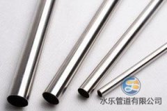 從建筑到食品行業(yè)：不銹鋼水管的廣泛應(yīng)用解析