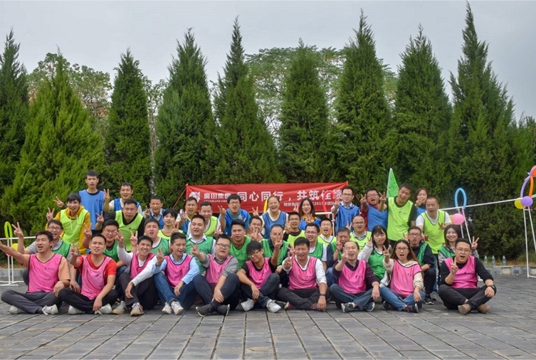 40人-青山張公山寨-廣田集團(tuán) 副本.jpg