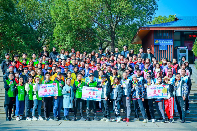 120人-知音號-武漢朝宗文旅有限公司 副本.JPG