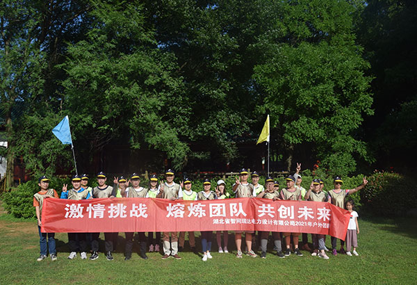 未標(biāo)題-2.jpg